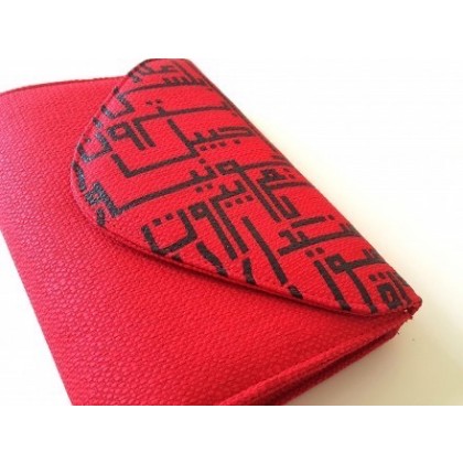 Lebanese Cities Calligraphy Clutch Red 